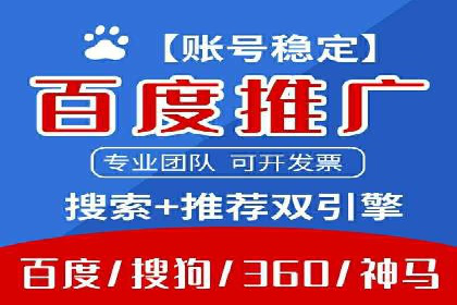 代理开户常见问题解答案例
